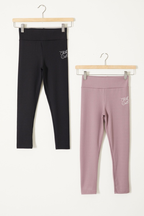 Yazı Nakışlı Kız Çocuk Yüksek Bel Fitilli 2li Tayt Siyah-Gül Kurusu 18083