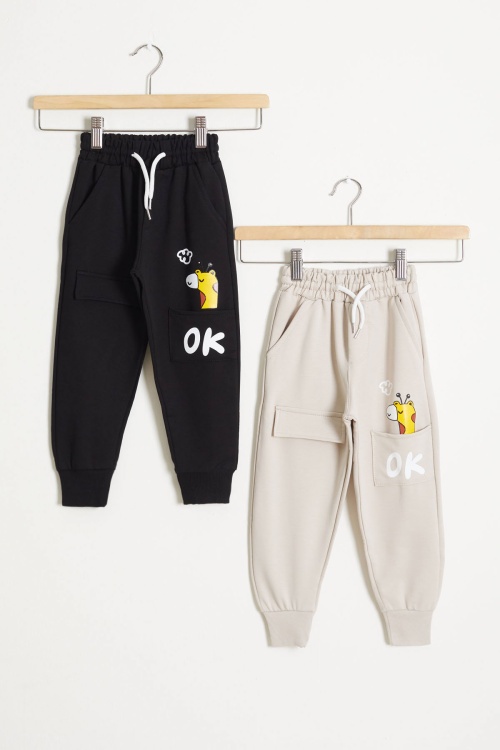 Zürafa Baskılı Cep Detaylı Erkek Çocuk 2li Eşofman Altı Siyah-Bej 18383