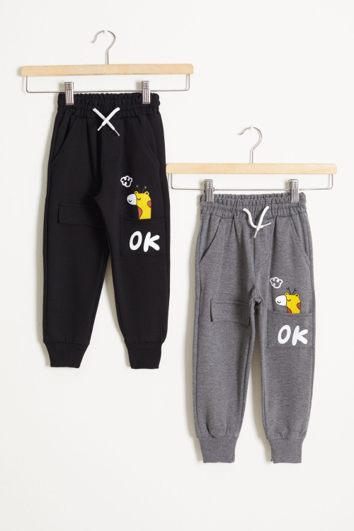 Zürafa Baskılı Cep Detaylı Erkek Çocuk 2li Eşofman Altı Siyah-Koyu Gri 18385