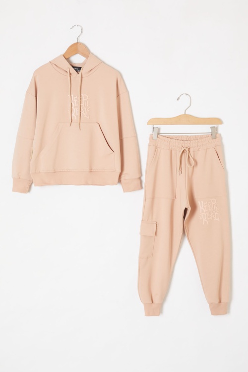 Bej Keep Read Yazılı Erkek Çocuk Kapüşonlu Takım 19315