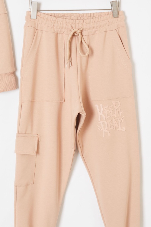 Bej Keep Read Yazılı Erkek Çocuk Kapüşonlu Takım 19315