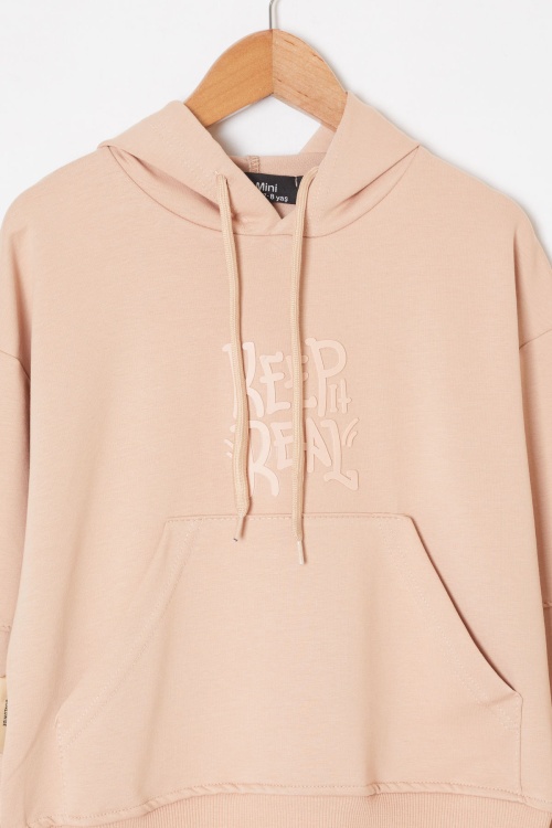 Bej Keep Read Yazılı Erkek Çocuk Kapüşonlu Takım 19315