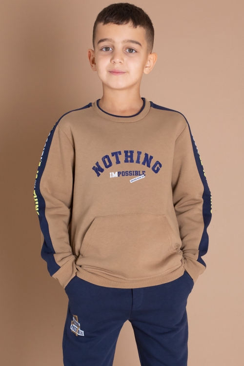 Kahve Şerit Yazı Baskılı Şardonlu Erkek Çocuk Eşofman Takımı 19607