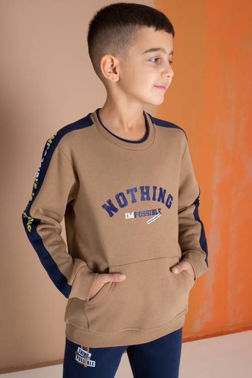 Kahve Şerit Yazı Baskılı Şardonlu Erkek Çocuk Eşofman Takımı 19607