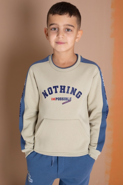 Krem Şerit Yazı Baskılı Şardonlu Erkek Çocuk Eşofman Takımı 19606