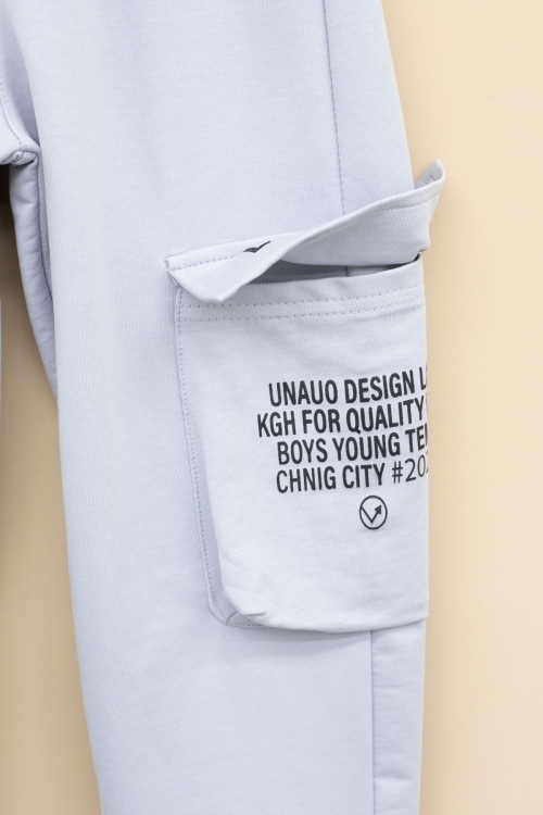 Açık Gri Yazı Baskılı Cepli Erkek Çocuk Beli Lastikli Eşofman Altı 20209
