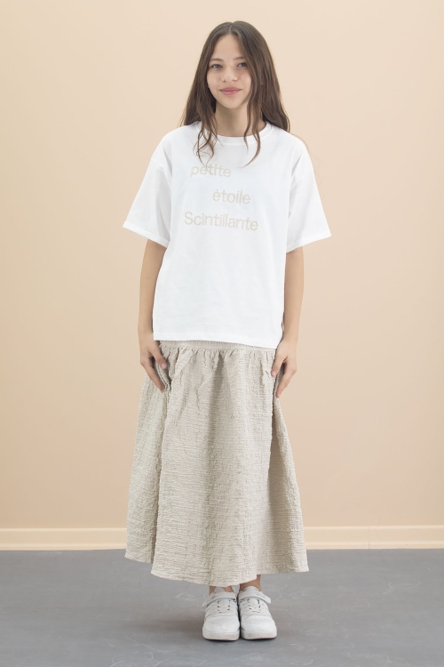 Bej Kız Çocuk Kısa Kol Tişörtlü Etekli Takım 20548