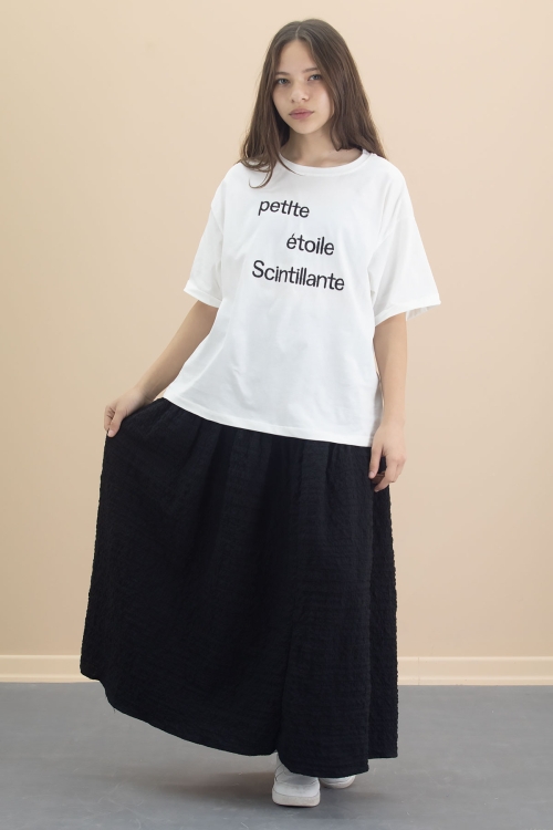 Ekru Kız Çocuk Kısa Kol Tişörtlü Etekli Takım 20549