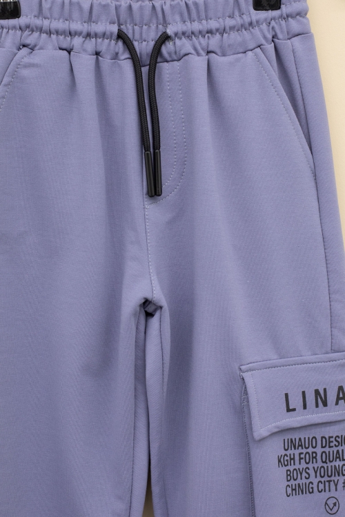 İndigo Yazı Baskılı Cepli Erkek Çocuk Beli Lastikli Eşofman Altı 20207