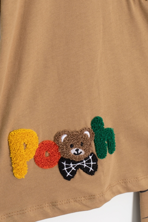 Kahve Ayıcık Nakışlı Kısa Kol Tişörtlü Erkek Çocuk Şortlu Takım 20581