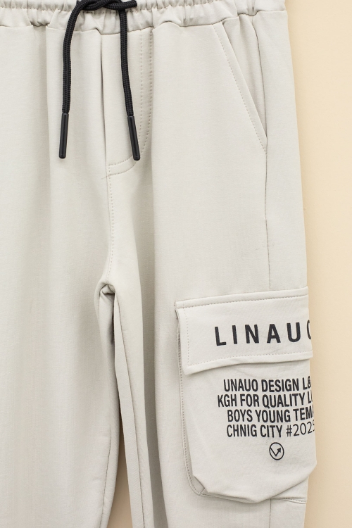 Krem Yazı Baskılı Cepli Erkek Çocuk Beli Lastikli Eşofman Altı 20204