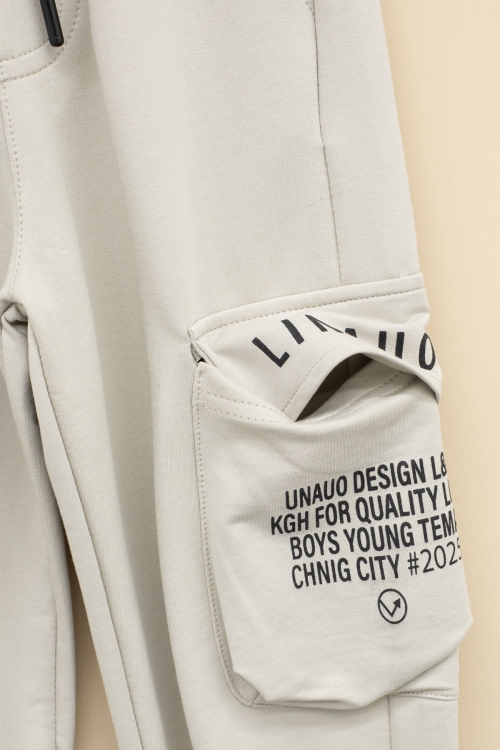 Krem Yazı Baskılı Cepli Erkek Çocuk Beli Lastikli Eşofman Altı 20204