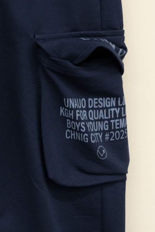 Lacivert  Yazı Baskılı Cepli Erkek Çocuk Beli Lastikli Eşofman Altı 20208