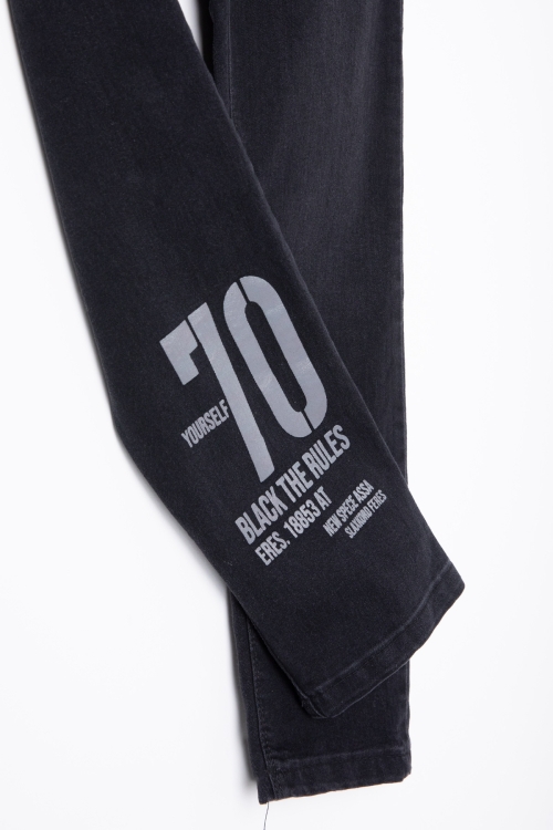 Siyah Arkası Yazı Baskılı Dar Paça Erkek Çocuk Jean Pantolon 20419