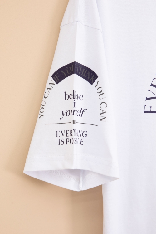 Ekru Kolu Yazı Detaylı Bisiklet Yaka Erkek Çocuk Tişört 20900