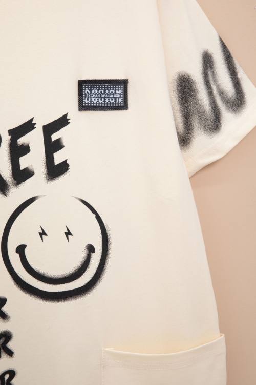 Krem Cep Detaylı Yazı Baskılı Erkek Çocuk Bisiklet Yaka Tişört 20907