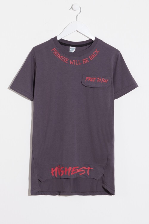 Erkek Çocuk Free Yazı Baskılı Tshirt 8-12 Yaş 14116