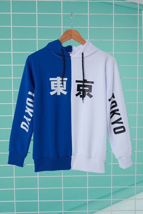 Unisex Baskılı Sweatshirt 10-16 Yaş 13674