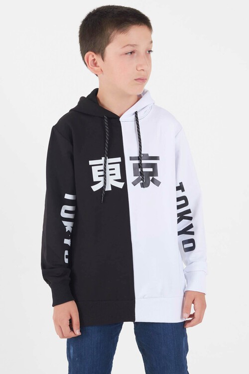 Unisex Baskılı Sweatshirt 10-16 Yaş 13674