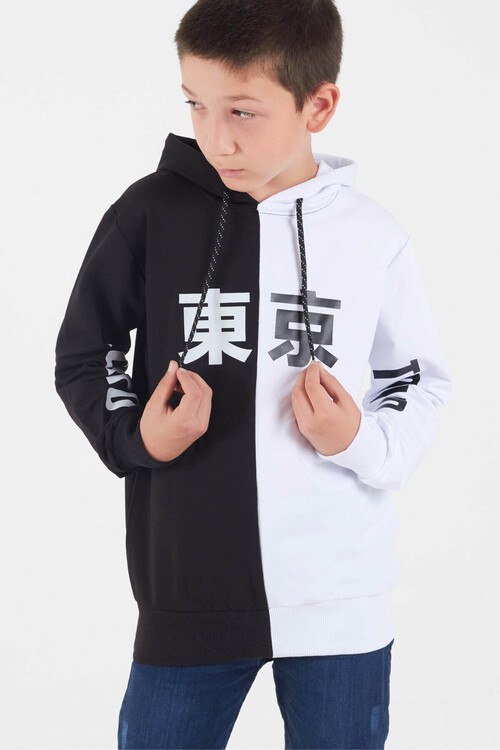 Unisex Baskılı Sweatshirt 10-16 Yaş 13674