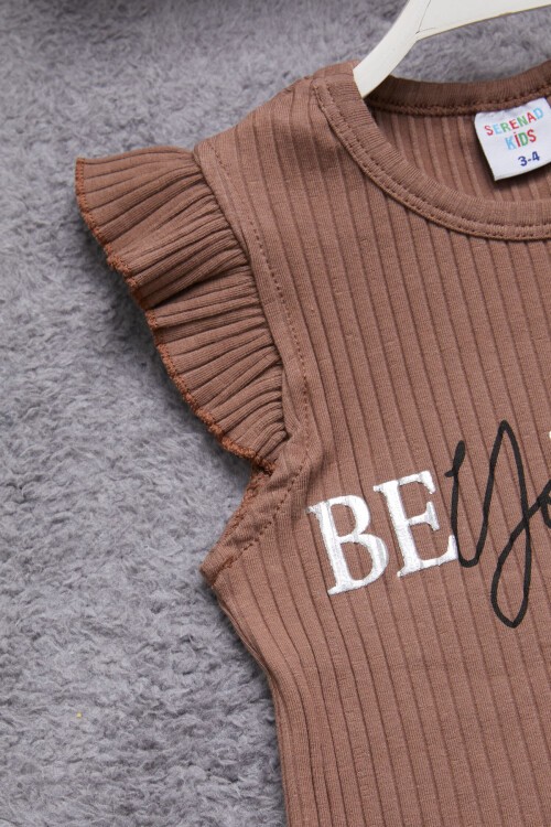 Kahve Beautiful Yazılı Kız Çocuk Şortlu Takım 15348