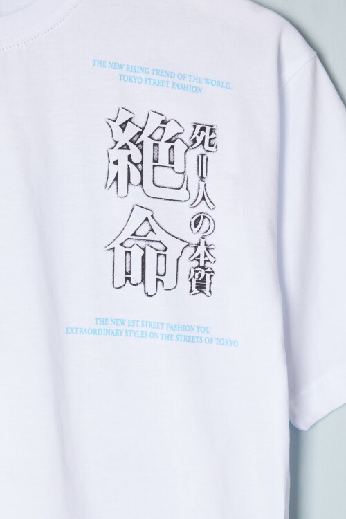 Beyaz Sırt Baskı Detaylı Erkek Tişört 16095