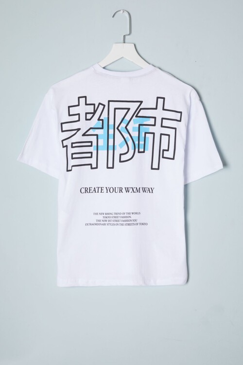 Beyaz Sırt Baskı Detaylı Erkek Tişört 16095