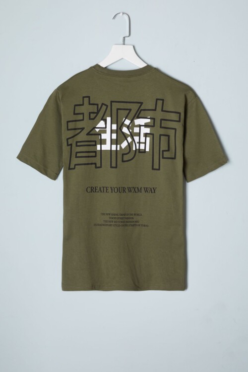 Haki Sırt Baskı Detaylı Erkek Tişört 16094