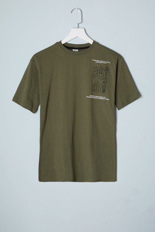 Haki Sırt Baskı Detaylı Erkek Tişört 16094