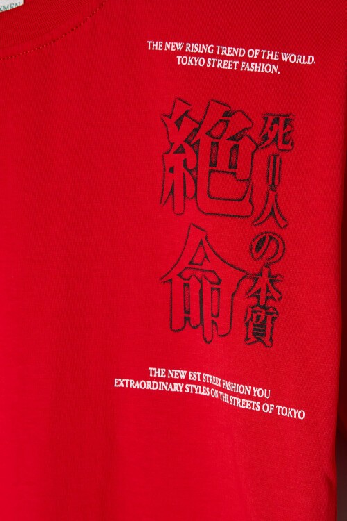 Kırmızı Sırt Baskı Detaylı Erkek Tişört 16084