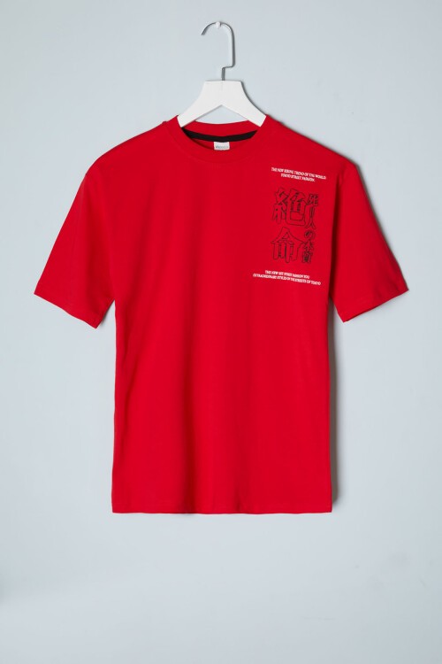 Kırmızı Sırt Baskı Detaylı Erkek Tişört 16084