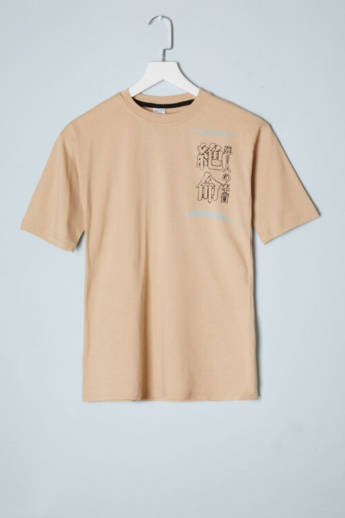 Krem Sırt Baskı Detaylı Erkek Tişört 16089