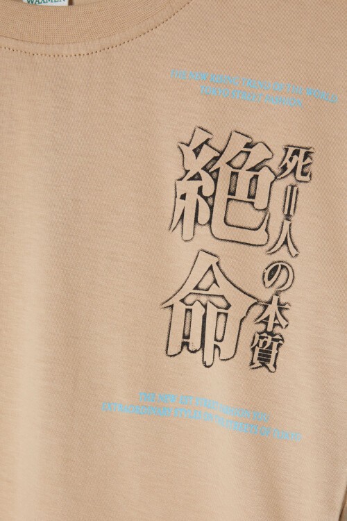 Krem Sırt Baskı Detaylı Erkek Tişört 16089