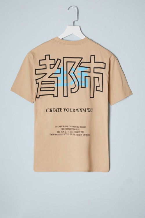 Krem Sırt Baskı Detaylı Erkek Tişört 16089