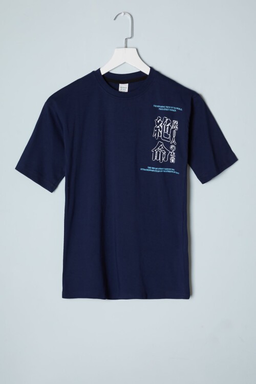 Lacivert Sırt Baskı Detaylı Erkek Tişört 16088