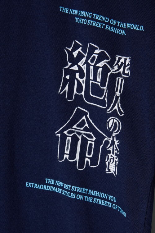 Lacivert Sırt Baskı Detaylı Erkek Tişört 16088