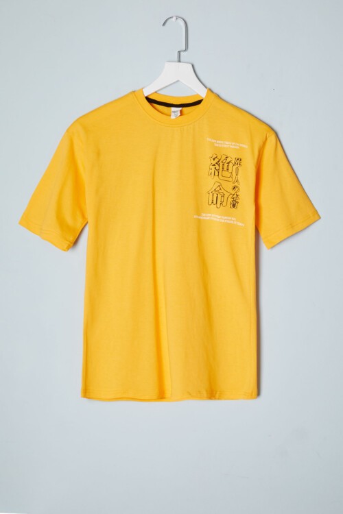 Sarı Sırt Baskı Detaylı Erkek Tişört 16085