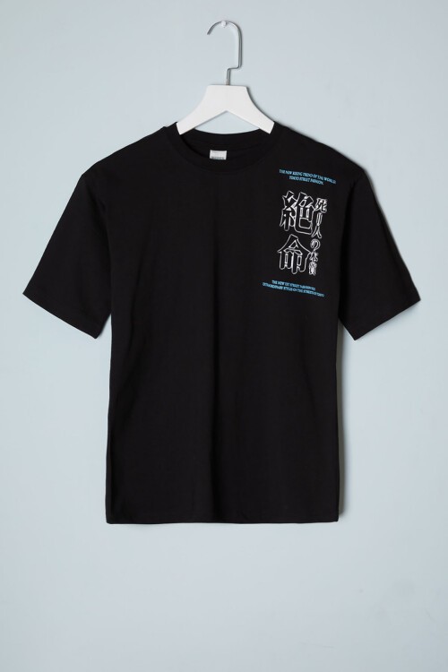 Siyah Sırt Baskı Detaylı Erkek Tişört 16087