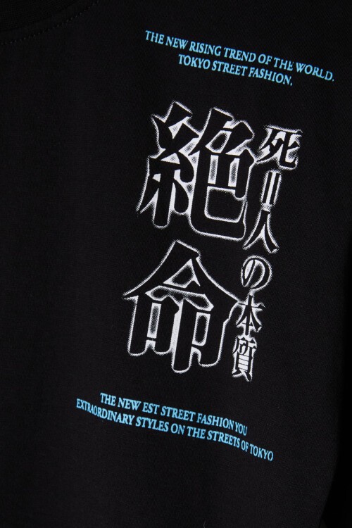 Siyah Sırt Baskı Detaylı Erkek Tişört 16087