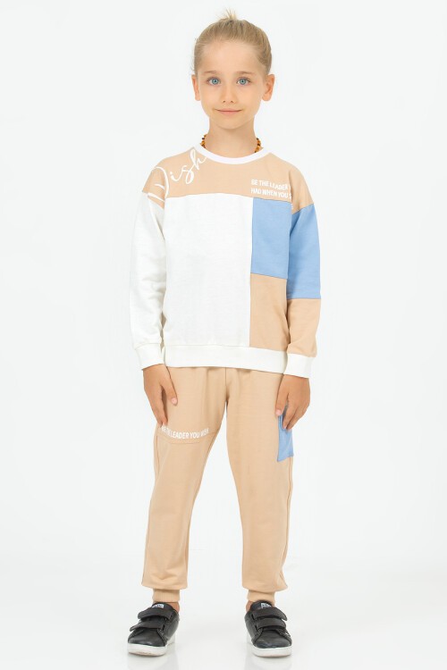 Erkek Çocuk Yazı Baskılı Takım 17180