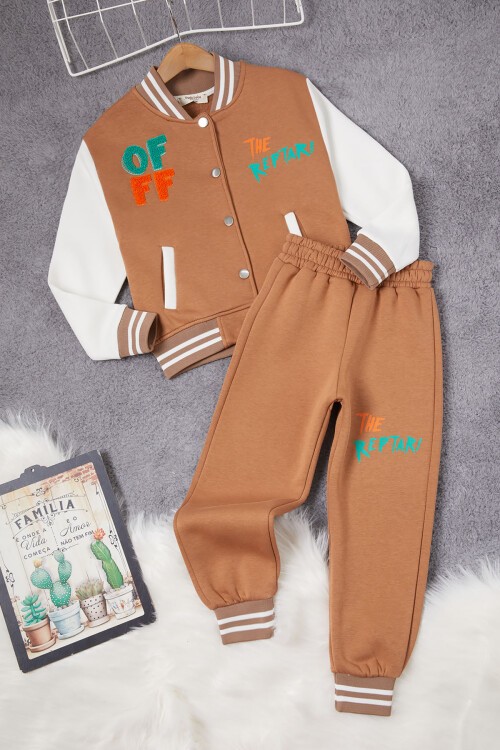 Kahverengi Sırtı Baskılı Şardonlu Erkek Çocuk Kolej Eşofman Takımı 17096