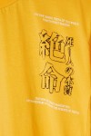 Sarı Sırt Baskı Detaylı Erkek Tişört 16085